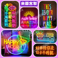 霓虹燈客製化 招牌訂製 夜市小吃燈具 美甲店招牌 風俗店招牌