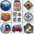 客製化刺繡臂章 來圖訂製全款式搞定