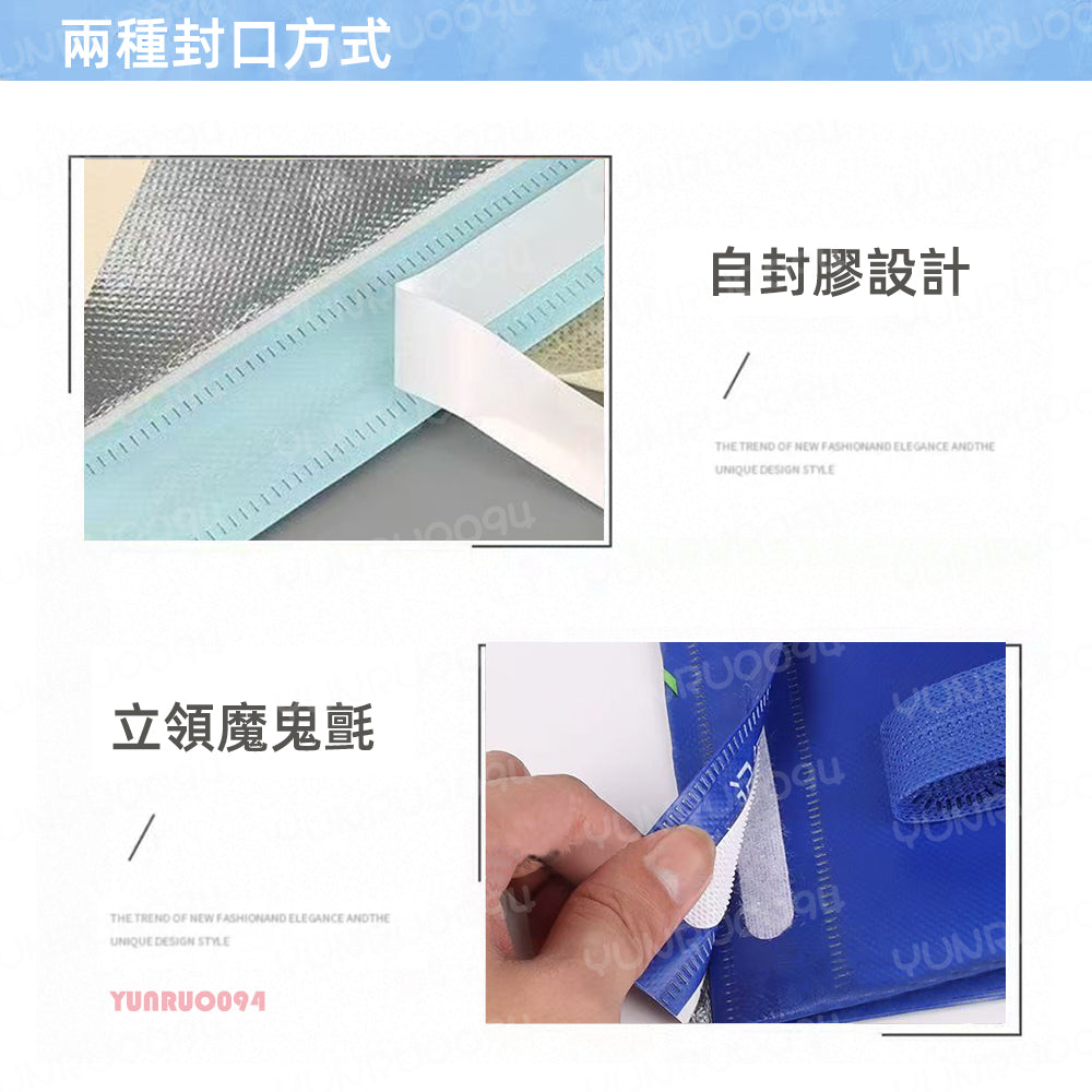 客製化保溫袋 重複使用 鋁箔袋 奶茶袋 提袋 外送袋 便當袋 外賣袋 保冷袋 環保袋 保溫袋 提袋