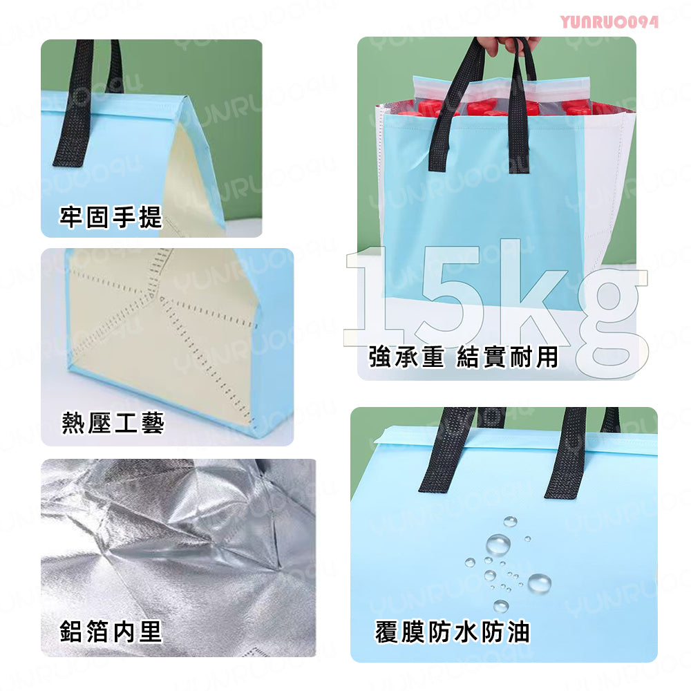 客製化保溫袋 重複使用 鋁箔袋 奶茶袋 提袋 外送袋 便當袋 外賣袋 保冷袋 環保袋 保溫袋 提袋