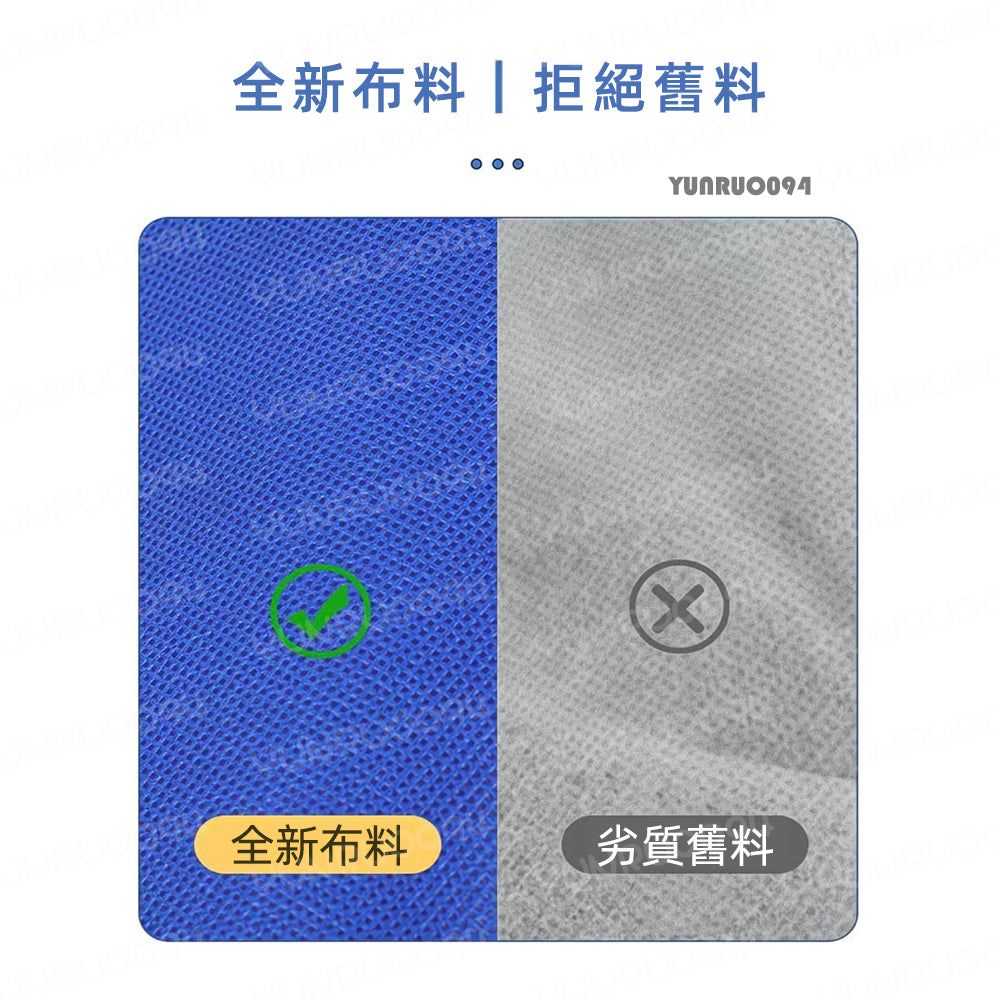 不織布袋帶扣 多色 客製化提袋無纺布袋 行銷贈品 服裝購物覆膜手提袋客製化LOGO單肩包 加厚包装环保手拎袋子 精緻印刷