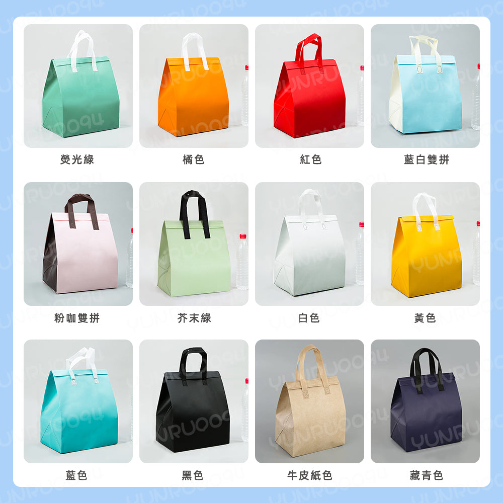 客製化保溫袋 重複使用 鋁箔袋 奶茶袋 提袋 外送袋 便當袋 外賣袋 保冷袋 環保袋 保溫袋 提袋