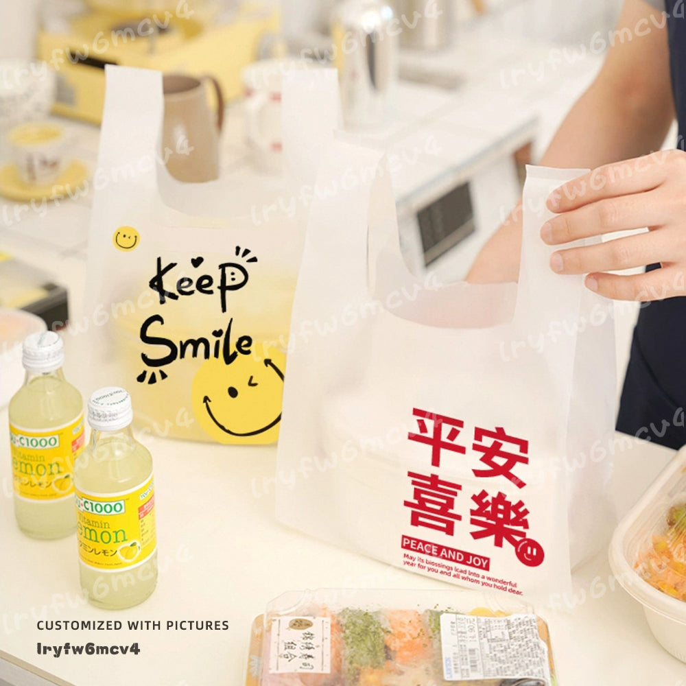 台灣客製化塑膠袋訂製 可印 LOGO 圖文 食品級環保加厚 餐飲外帶企業贈品提袋 100 個起訂