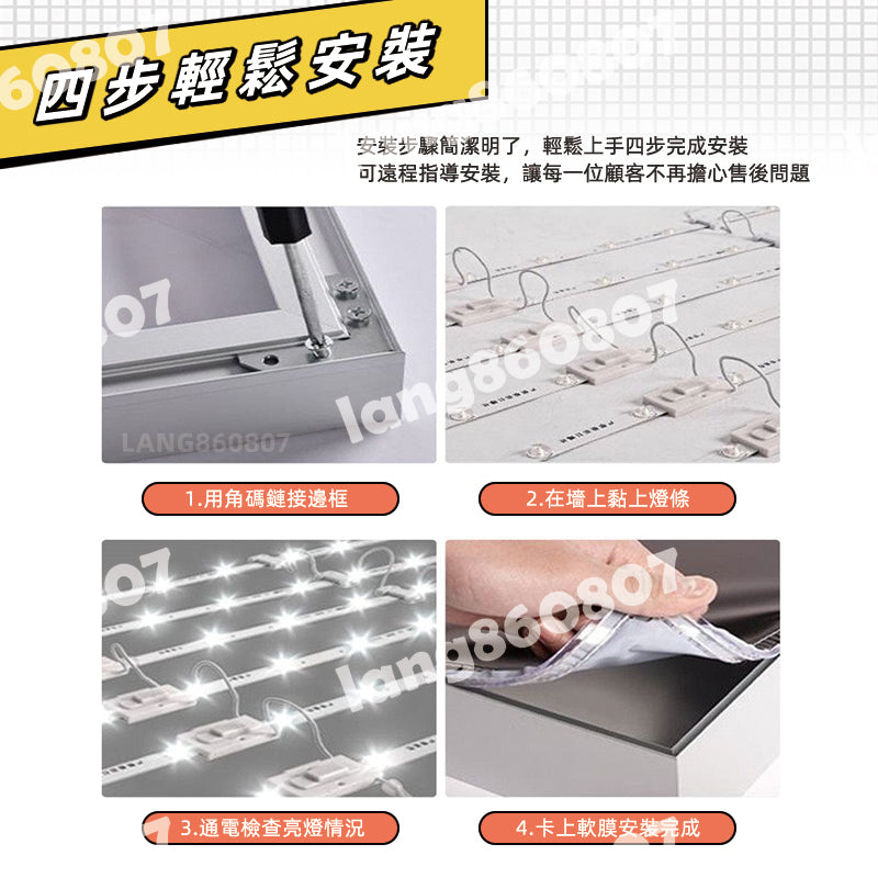 台灣訂製無邊框卡布燈箱｜可印 LOGO 圖案 LED 軟膜發光 店鋪招牌廣告燈箱