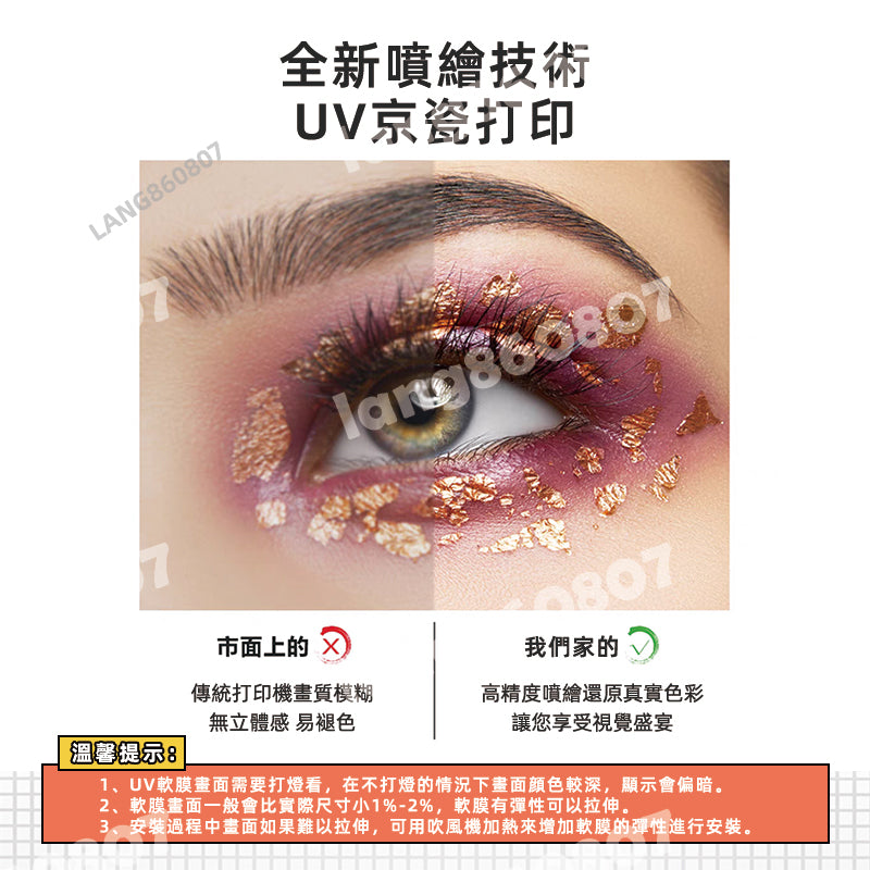 台灣訂製無邊框卡布燈箱｜可印 LOGO 圖案 LED 軟膜發光 店鋪招牌廣告燈箱