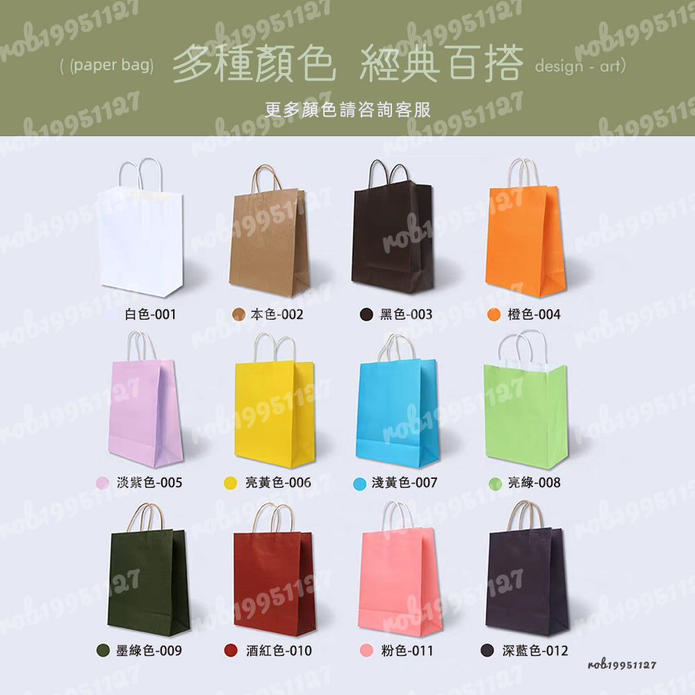 台灣客製化紙袋｜可印 LOGO 環保牛皮紙 餐飲服飾手提袋快速出貨