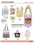 客製化提袋帆布袋 新年禮物 紅色經典帆布袋 來圖客製 購物袋 單肩包 提袋 側背帆布袋 環保袋 肩背包 2026新款