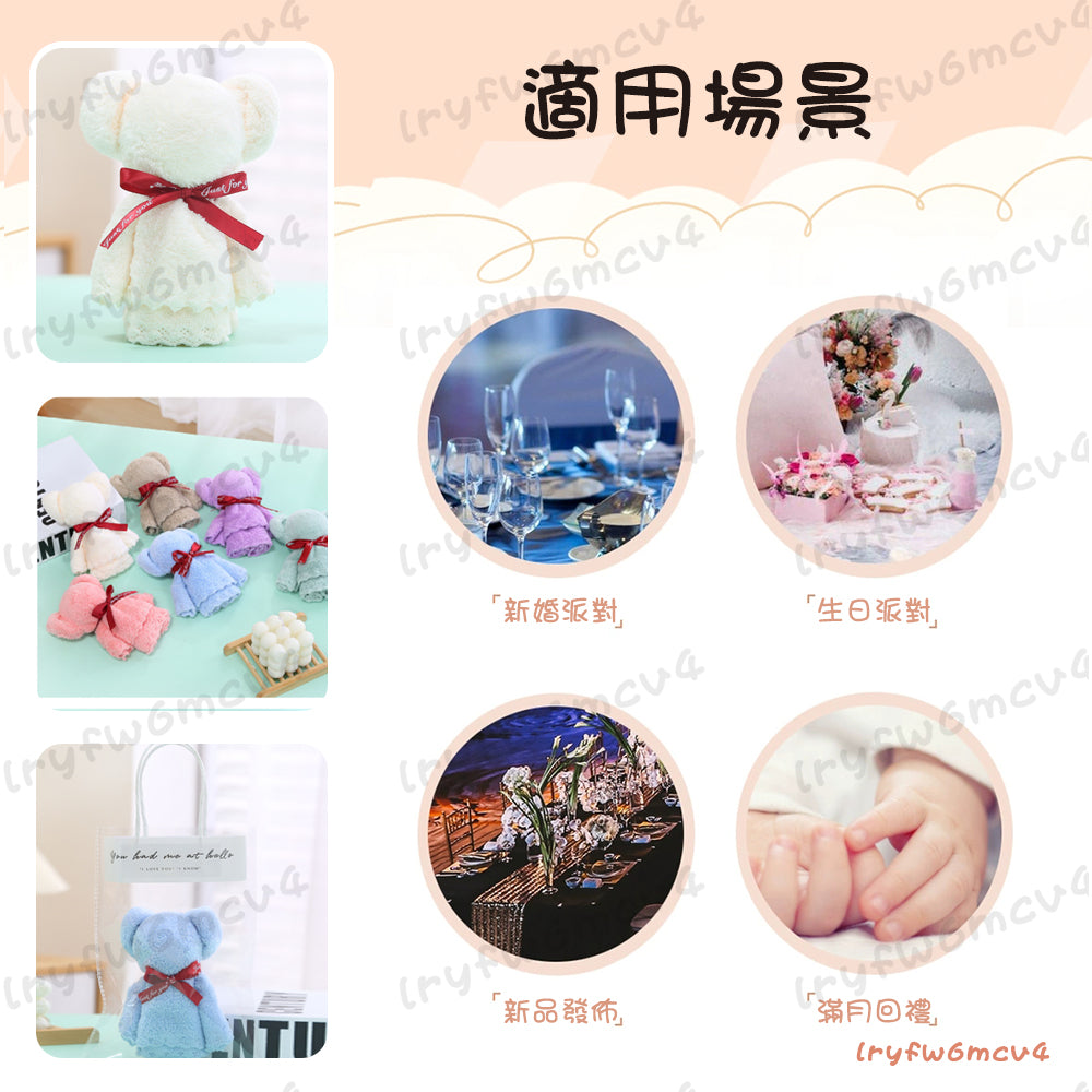 訂製折疊小熊毛巾 純棉吸水 可印品牌圖文 展會滿額贈禮批量訂製