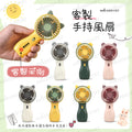 台灣客製化手持風扇｜可印 LOGO USB 充電 企業贈品夏季活動禮訂製
