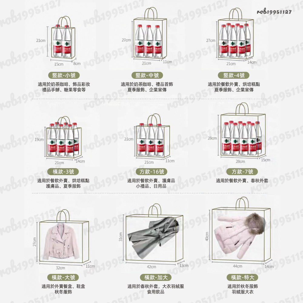 台灣客製化紙袋｜可印 LOGO 環保牛皮紙 餐飲服飾手提袋快速出貨