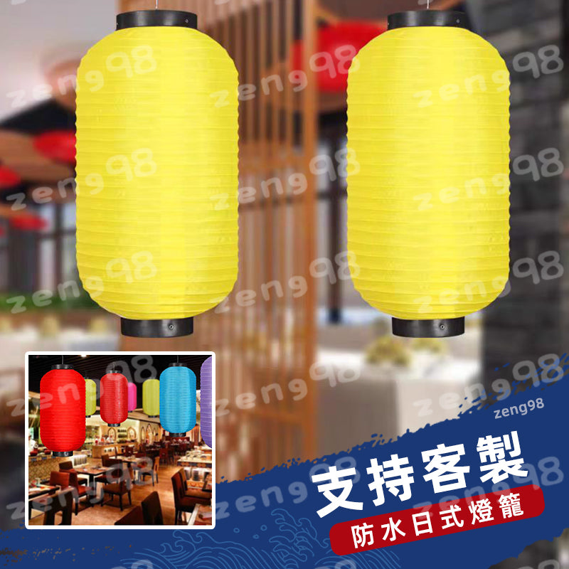 台灣客製化燈籠｜可印 LOGO 圖案文字 開業婚禮戶外防水裝飾燈籠