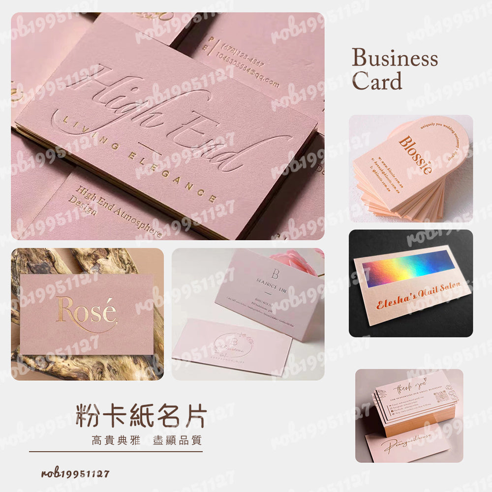台灣客製化名片｜免費設計 商務創意名片 多工藝快速出貨