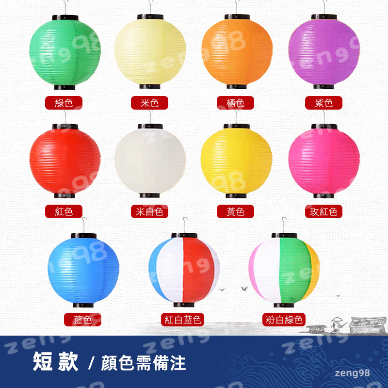 台灣客製化燈籠｜可印 LOGO 圖案文字 開業婚禮戶外防水裝飾燈籠