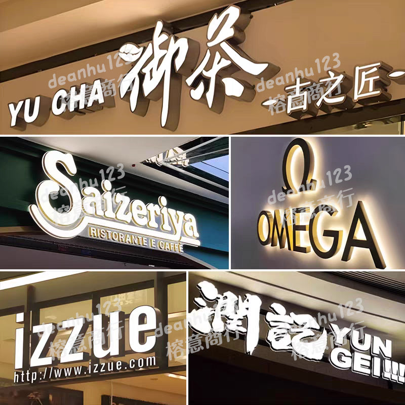 台灣訂製發光字迷你字招牌  戶外防水防曬耐用 UV 噴繪 LED 節能燈珠 鋁合金邊框便攜組裝勻光不刺眼商業廣告燈箱